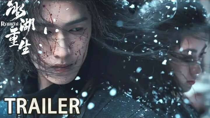 首支剧情预告：诸葛玥楚乔再次卷入四国风波【冰湖重生 Rebirth】2026