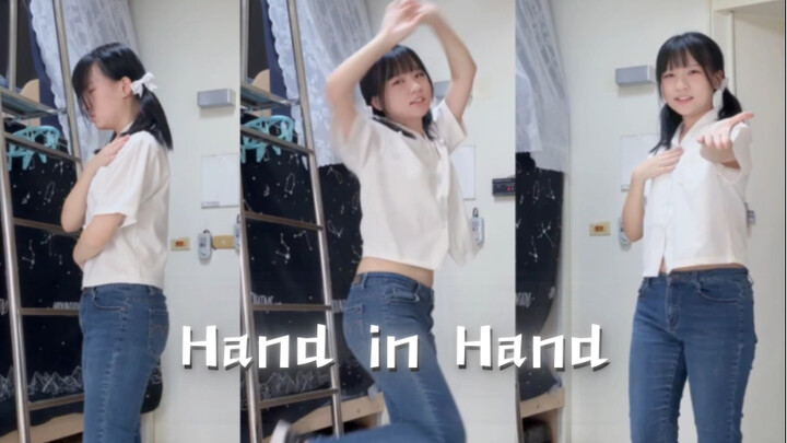 【Yitong】hand in hand 【Vertical screen】