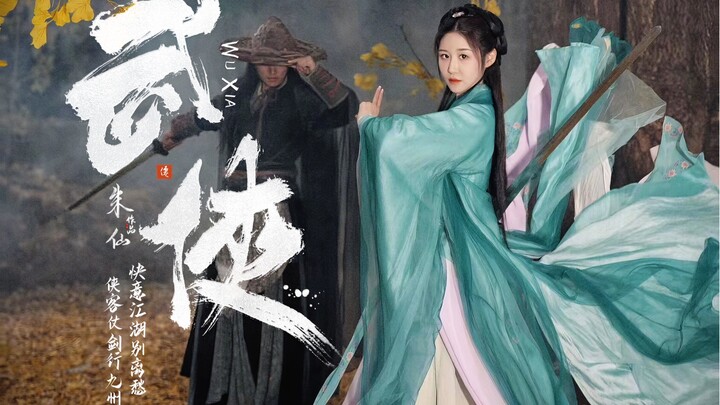 After a month of non-stop work, I finally brought this young lady’s wuxia dream to life!
