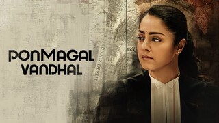 Ponmagal Vandhal الترجمة العربية