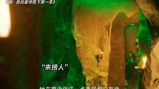 【遗影l】วิดีโอล่าสุดออนไลน์แล้ว โปรดติดตามชม!