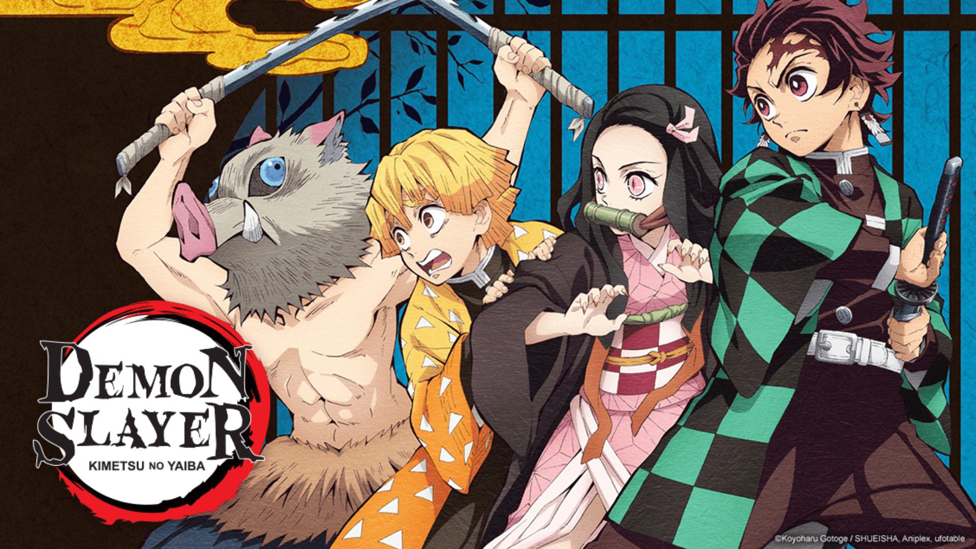 Kimetsu no Yaiba: Mugen Ressha-hen Episode 4 - BiliBili