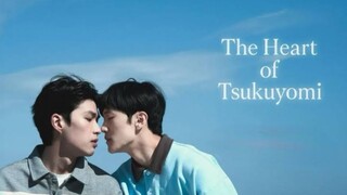 The Heart of Tsukuyomi  Eng Sub 🇨🇳 Bl (2025)
