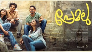 Premalu (2024) Tamil