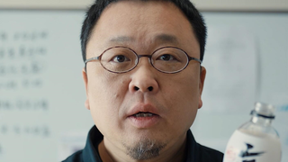 罗永浩 最新沙雕广告，好尴尬啊哈哈哈哈啊