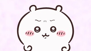 吉伊可爱小动作哼唧1分钟纯享版【chiikawa】