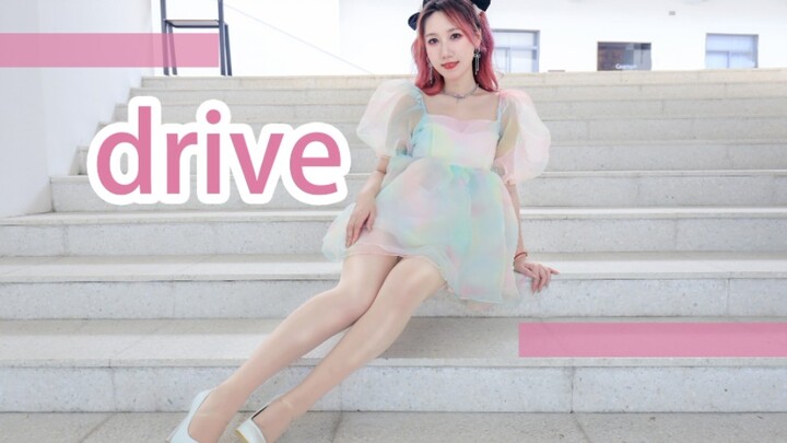 These shiny stockings don’t seem to be very oily❤️Zhao Miyeon’s solo debut song – DRIVE