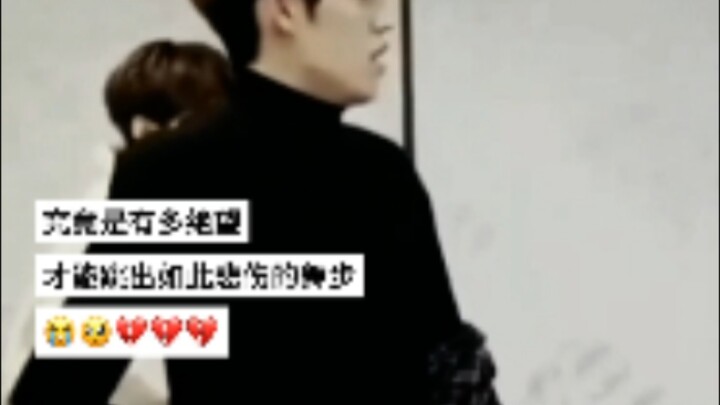 “ชเวซึงชอล” คูปุสต้องหมดหวังขนาดไหนถึงได้เต้นท่ารำอันแสนเศร้าเช่นนี้