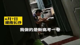 2022年高考数学有多难？这位数学老师从拿到试卷开始就坐在这没动了