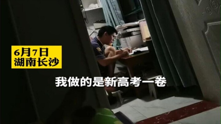 2022年高考数学有多难？这位数学老师从拿到试卷开始就坐在这没动了