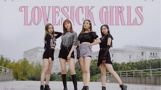 【电子科技大学】【Bit-U流行舞团】《Lovesick Girls》对你的思恋，“舞”处不在