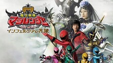 Mahou Sentai Magiranger the Movie: Bride of Infershia (Subtitle Bahasa Indonesia)