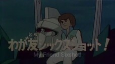 Transformers The Headmasters - 32 - ENG SUB