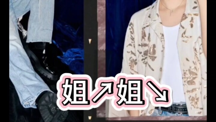 พาหลานชายวัยสองขวบไปทำความรู้จักกับซีถวน กลับไปจำคนผิดเป็นพี่สาวซะงั้น