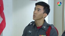 นักสู้สะท้านฟ้า 11