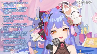 【阿梓】 用平时说话的声音唱《呼吸决定》