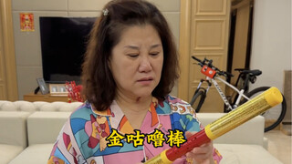 Mở hộp quà tặng Tết Thất Tịch!