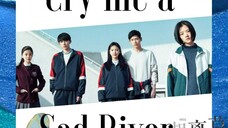 🍂Cry Me a Sad River 🍂 悲伤逆流成河 🍂 Full movie 🍂 (English Subtitles)