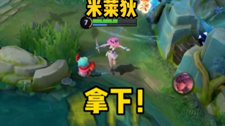 Trở thành một mid laner trưởng thành