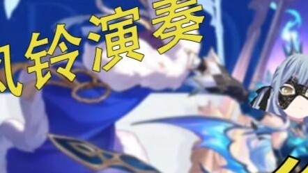 The original title of "The Song of Kelu" is Imprisoned XII [狗头]