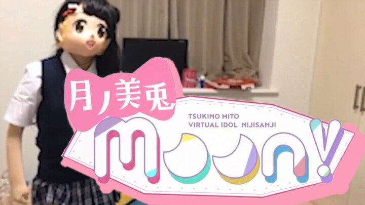 【Super Chaos 3D】Moon!! Advanced Art Version/Moon Beauty Rabbit