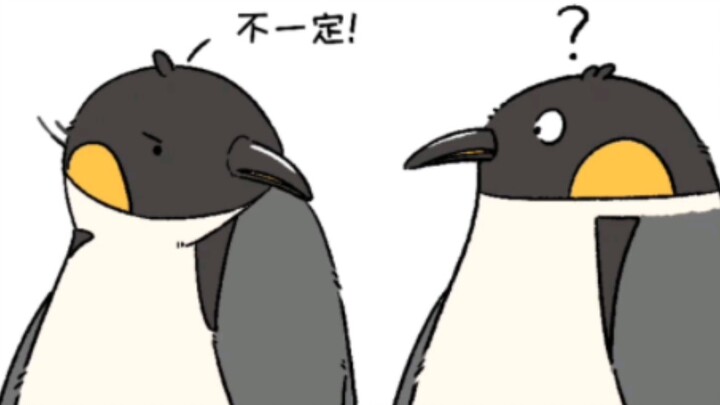 Tương đối an toàn...