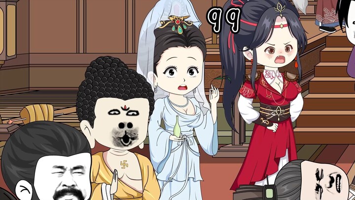 You fooled a empress of a country into using her beauty to seduce the prince of another country.
