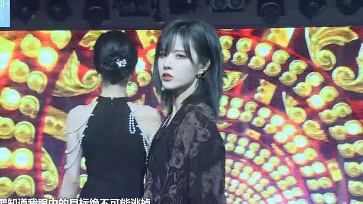 Bo Xinyu and Qing Yuwen’s silent tango is indeed beautiful—take a closer look for yourselves, hahaha
