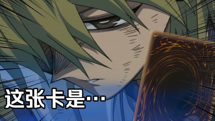 Tak terduga! Putaran gacha terakhir takdir! 【Mizunotsuki-kun】
