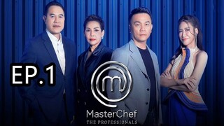 MasterChef The Professionals ep1