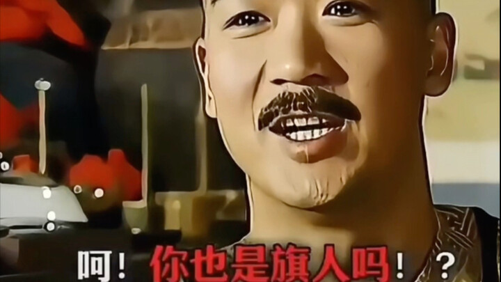 Zirah Kangxi! Gabungan!