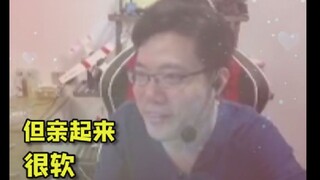 大家都是男人，能不能不要这么鹅心！