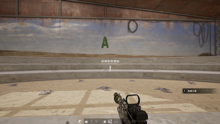 “ตีกี่ครั้งถึงจะถือว่าผ่าน”?