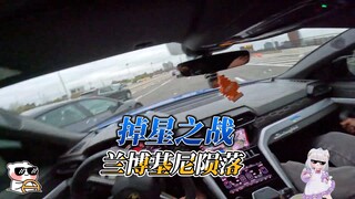 Have you ever seen a steering wheel spinning faster than the tires?