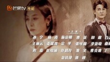 Ấm Áp Và Ngọt Ngào EP 12 [Sub Việt]