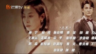 Ấm Áp Và Ngọt Ngào EP 12 [Sub Việt]