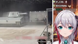 Adik perempuan Jepang alami sedang menonton "Tank Simulator 4"