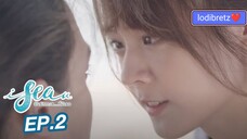 episode2 I sea u Thai movie 2019