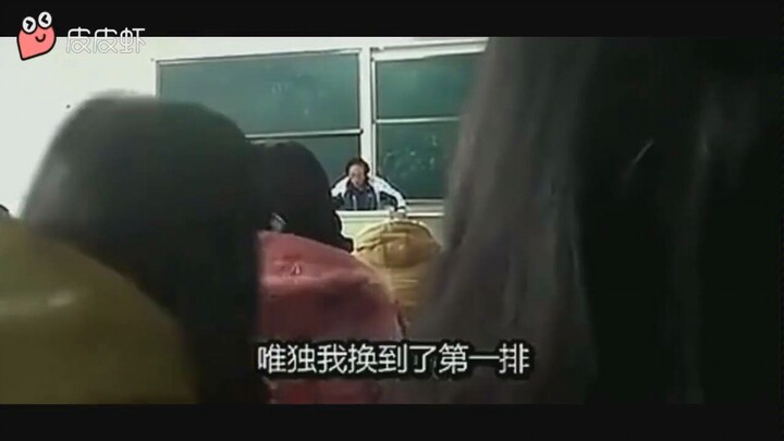 一个敢写，一个敢念