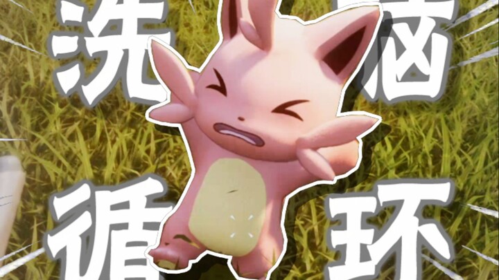 ⚡Can you withstand the Paru gang's brainwashing?⚡