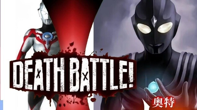 【So sánh mọi mặt】Biết rằng thần tượng của mình đã bị Su Yang, Aizen Makoto (phiên bản Onma cũ) và an