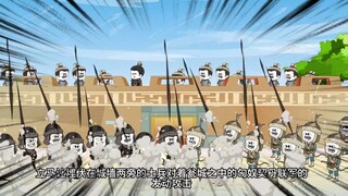 "I am a Loyal Minister" Episode 23: Zhou Yi won the battle, and the emperor ordered Zhou Yi to surre