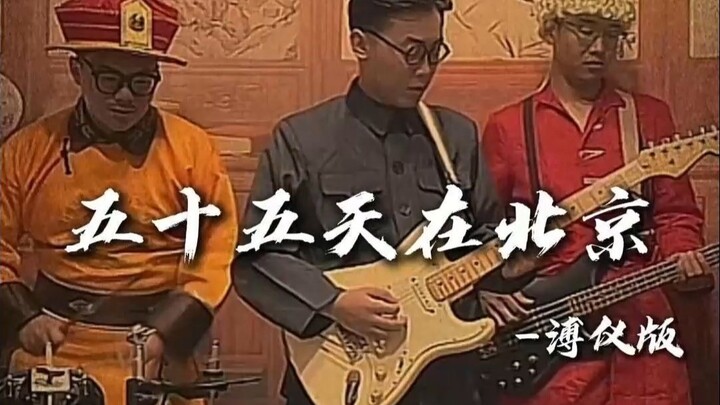 Dentang-dentang-dentang-dentang-dentang-dentang-dentang-dentang-dentang-dentang-dentang