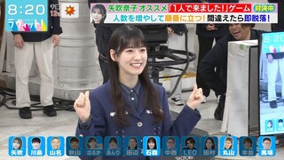240129 LOVE it! - Ishimori Rika