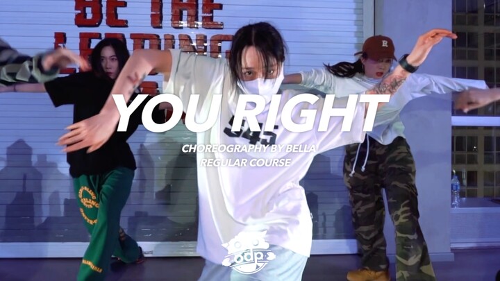 Koreografi Urban yang Super Nyaman dan Penuh Atmosfer | Langkah Tari yang Lembut dan Halus ~ | ODP D