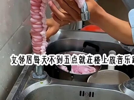 Meticulously Tidied Up