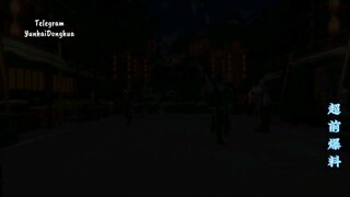 Preview BTTH Eps 161