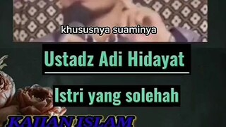 Assalamualaikum warahmatullahi wabarakatuh, Subhanallahi wabihamdihi Subhanallahil adzim