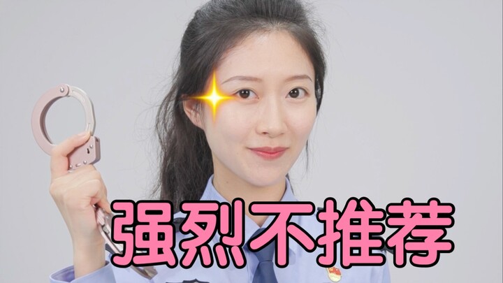 Gelang mawar emas dengan tekstur halus, tertarik?