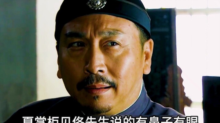 ไม่ว่าจะทำผิดกับใคร ก็อย่าไปทำผิดกับพ่อตาแม่ยายเด็ดขาด!